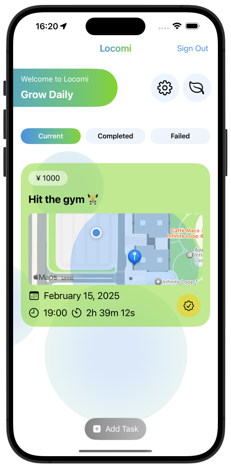 Location verification interface